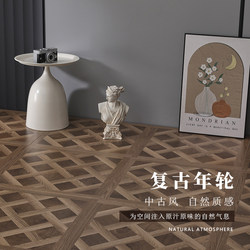 Laminate wood floor retro style antique For Home clothing store annual ring Waterproof Abrasion Resistant distressed 12mm floor