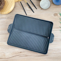  Korean Maifan stone barbecue plate Household non-stick pan oil filter barbecue plate barbecue pot Gas outdoor cassette stove for both