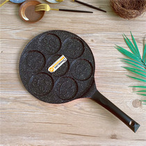  Export non-stick 26cm babys favorite seven smiley face egg dumpling pot egg cake pot Breakfast pot Induction cooker universal