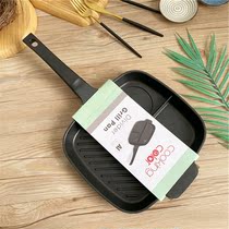 Maifan stone breakfast pot Multi-function cooking flat bottom non-stick steak frying pan omelette pot Induction cooker Gas universal