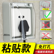 The mounted waterproof box 86 type wire switch waterproof cover bathroom socket self - pasted splash box protective cover