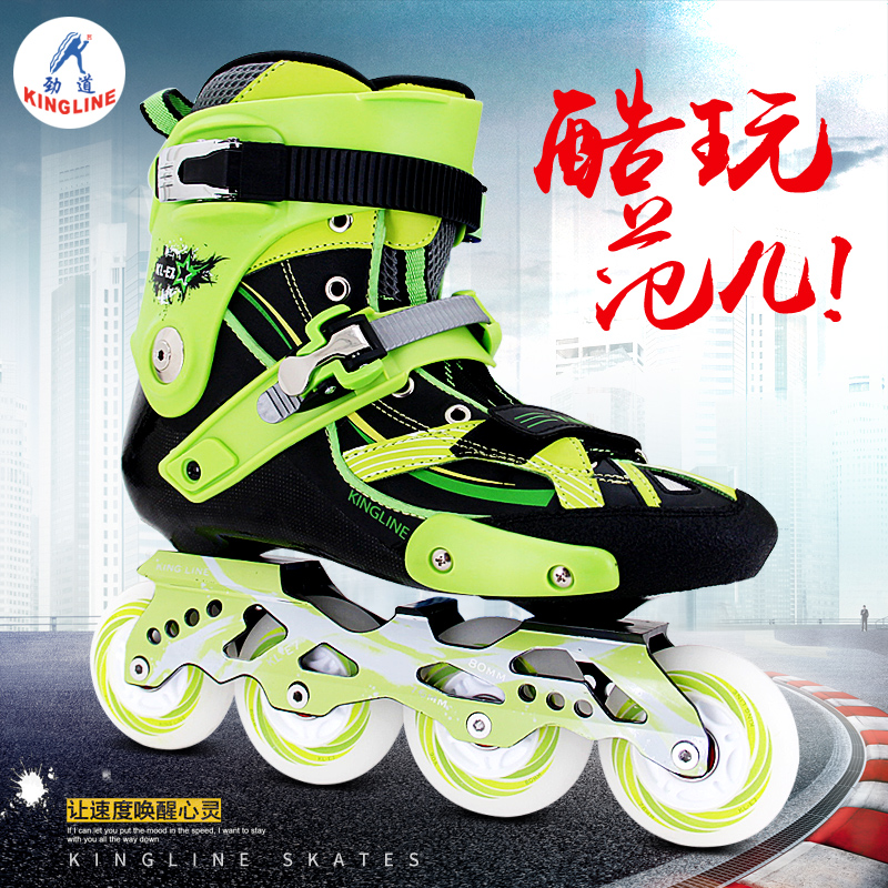 Jin Dao E7 new in-line glass fiber roller skates adult roller skates fancy men's and women's single row