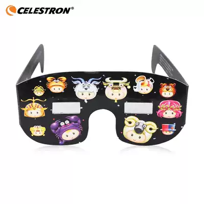 CELESTRON Star Trang eclipse observation mirror Eclipse glasses Solar observation mirror