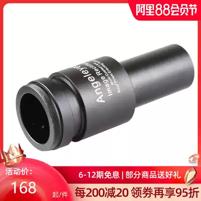 Star edge cow anti-telescope positive image eyepiece 2X magnifier for 127EQ 130EQ 150EQ