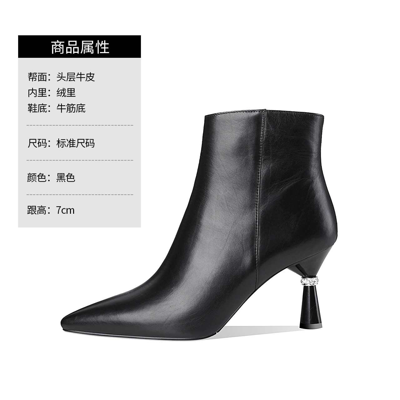 Bottes hiver pour femme      en TPR  - Ref 3247761 Image 4
