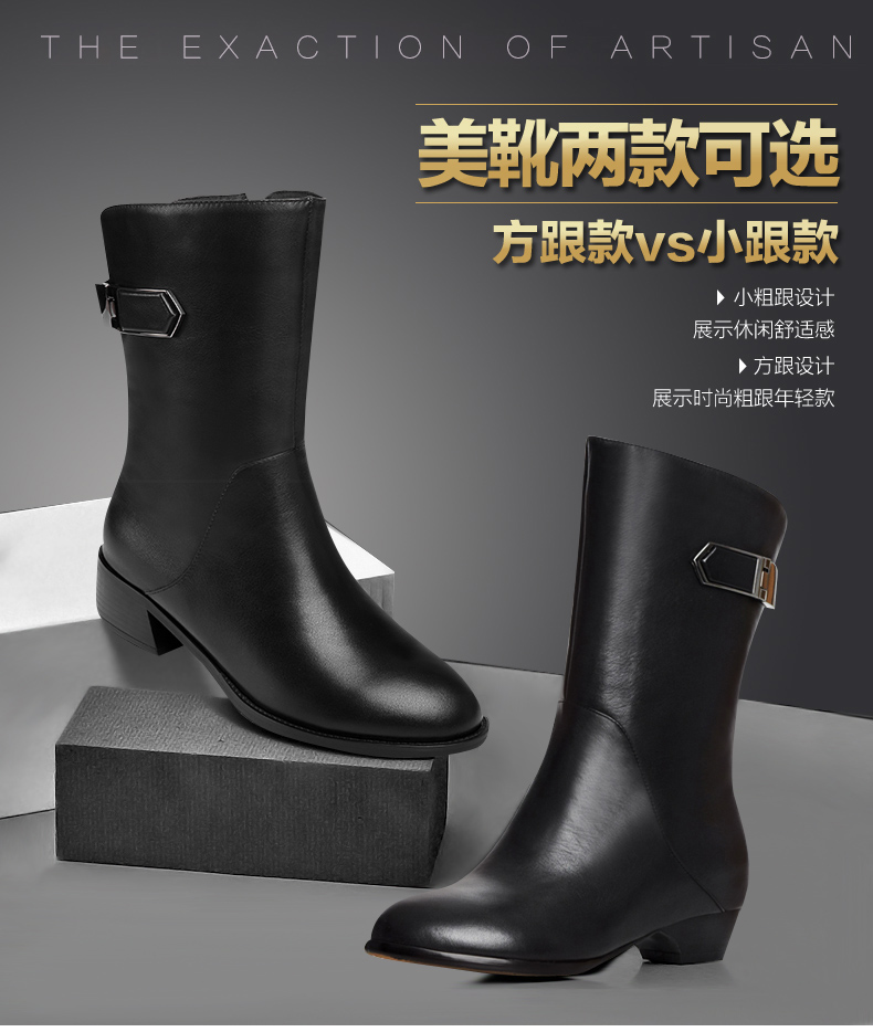 Bottes hiver pour femme      en TPR  - Ref 3247591 Image 10