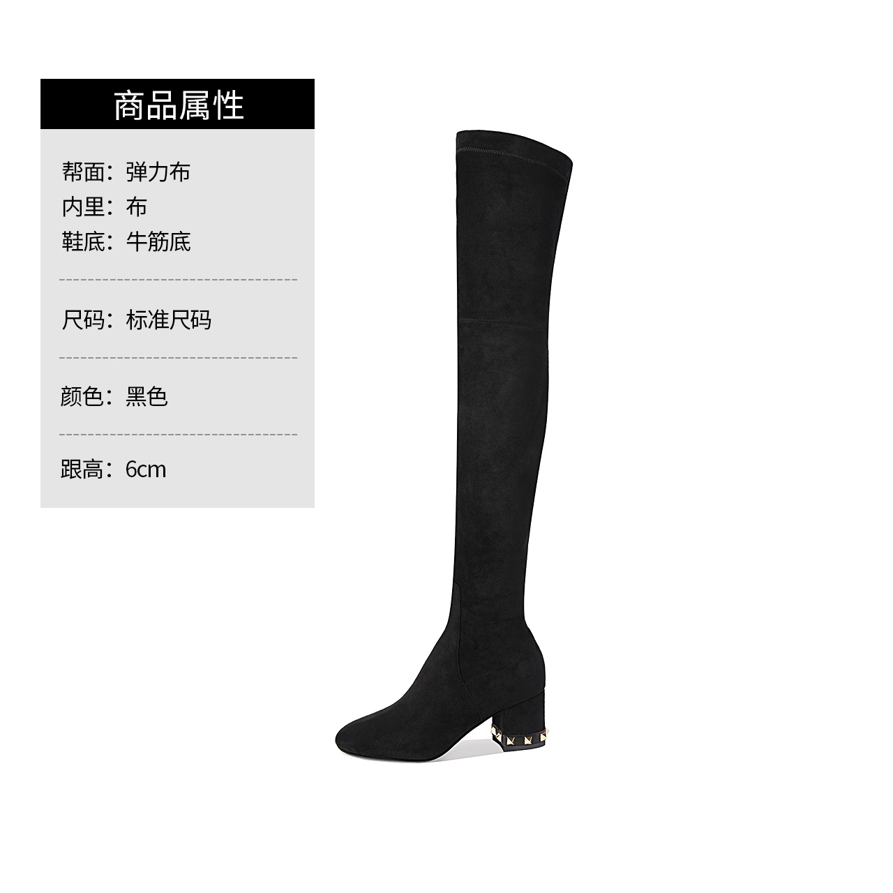 Bottes hiver pour femme      en TPR  - Ref 3247587 Image 4
