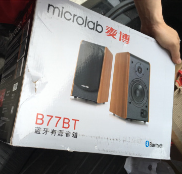 microlab b77bt 2.0