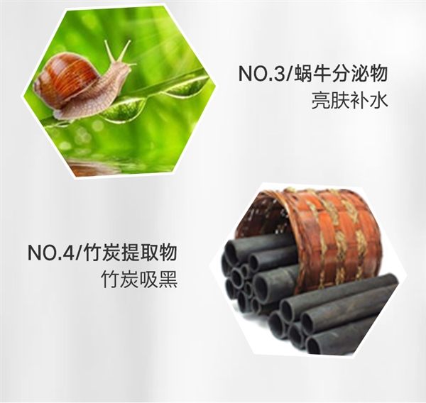 依 Ốc sên tuyết dạng lỏng làm sáng cơ mặt nạ dưỡng ẩm dưỡng ẩm sửa chữa các sản phẩm chăm sóc da mặt unisex - Mặt nạ innisfree mặt nạ đất sét