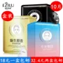 露露 玻尿酸 水光 Mặt nạ dưỡng ẩm làm mềm da chăm sóc da bằng than tre làm sạch cơ tuyết làm sáng cơ bắp - Mặt nạ mặt nạ gạo