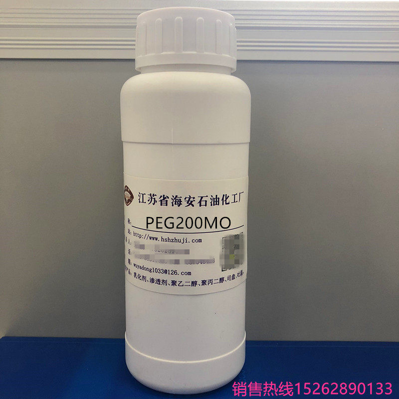 金奥博涨166%成交额264亿元今日主力净流入42413万