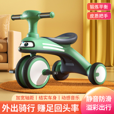 Трехколесный велосипед 儿童三轮车脚踏车宝宝脚蹬童车1-2-3到6岁平衡手推车轻便小孩玩具
