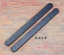 Hirohanyu works as a ruler snake leather precepter spot straight hair.