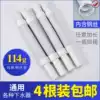 Washbasin drain hose Powder room sink Sink drain pipe Retractable mop pool water pipe accessories