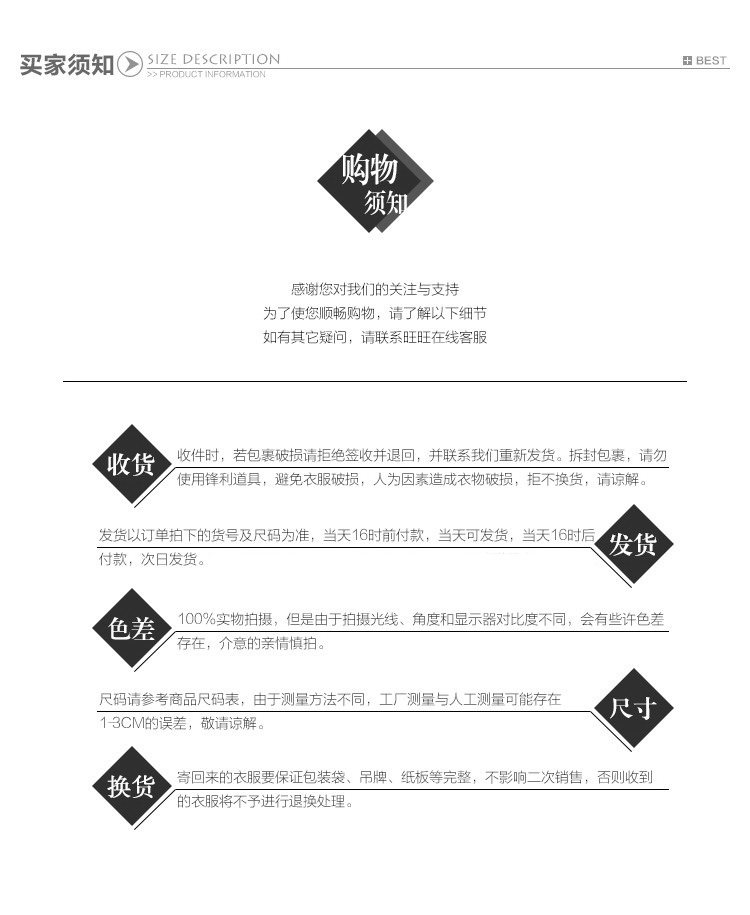 Sous-vêtement thermo doux - Ref 758863 Image 28