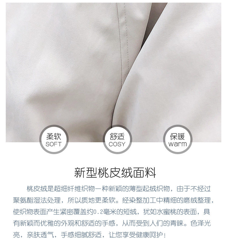 Quần áo cotton nữ 2018 mới ngoại cỡ cho sinh viên Hàn Quốc mùa đông dày áo khoác cotton in bánh mì dịch vụ thủy triều dài áo phao bomber nữ