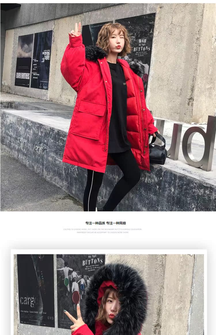 Quần áo cotton nữ 2018 mới ngoại cỡ cho sinh viên Hàn Quốc mùa đông dày áo khoác cotton in bánh mì dịch vụ thủy triều dài áo phao bomber nữ