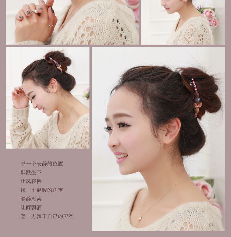 Accessoire coiffure MARCELY en Diamant Crystal - Ref 1201696 Image 17