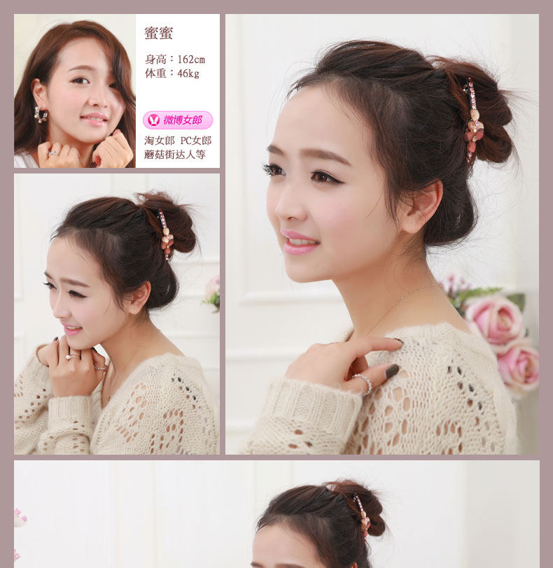 Accessoire coiffure MARCELY en Diamant Crystal - Ref 1201696 Image 15