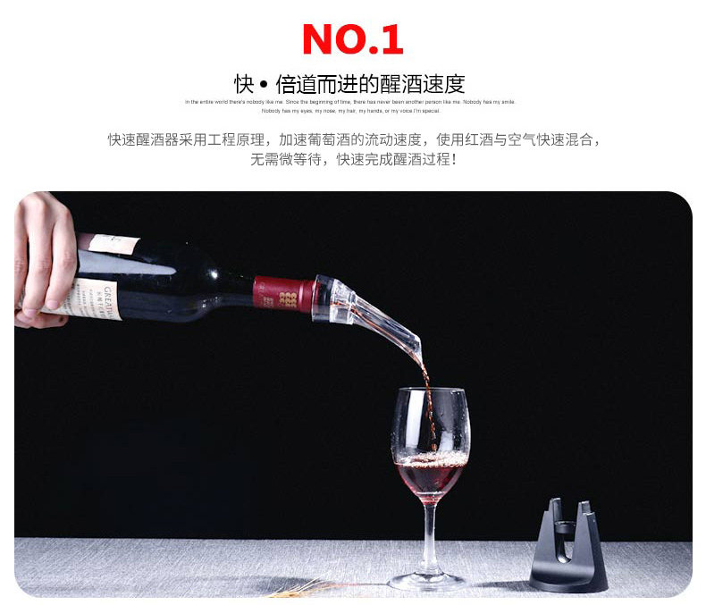 Eagle miệng decanter nhanh rót rượu vang rượu vang ma thuật decanter rượu vang đỏ nhanh decanter đồ khui rượu vang cao cấp
