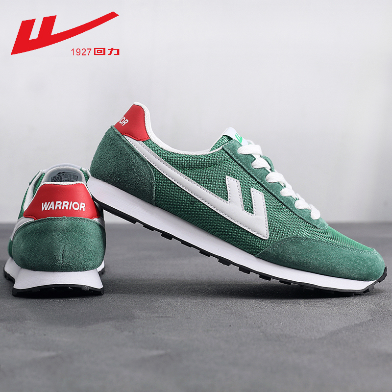 Back Force Men's Shoes Board Shoes 2021 Spring Summer New Wave Shoes Breathable Mesh Surface Casual Shoes Sports Tide Shoes Aggan Running Shoes