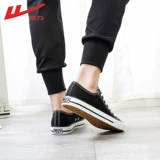 Warrior/回力 Туфли, тканевые летние кроссовки для отдыха, универсальная белая обувь