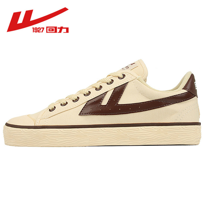 Return Force Sneaker Sails Shoes Korean version Tidal Shoe Lovers 100 Hitch Casual Shoes Board Shoes Students Shoes Big Size Men's Shoes