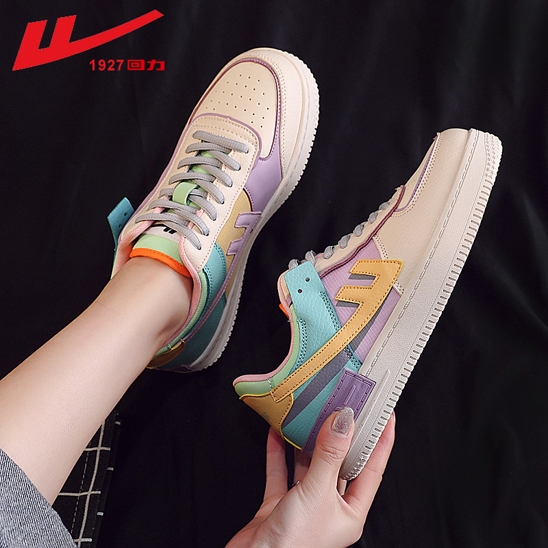 Huili ow joint Sakura air Force One women's shoes aj shoes lovers leisure sports shoes men's official flagship store