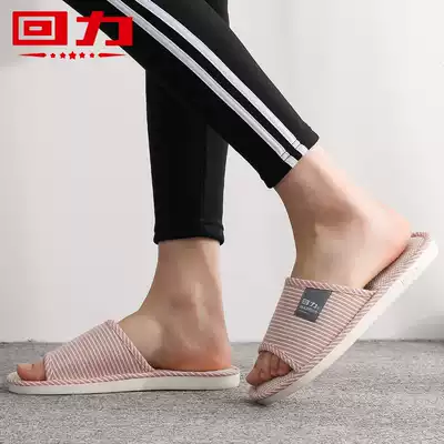 Huili linen slippers home female summer home lovers office Four Seasons sandal non-slip cotton linen men spring and autumn