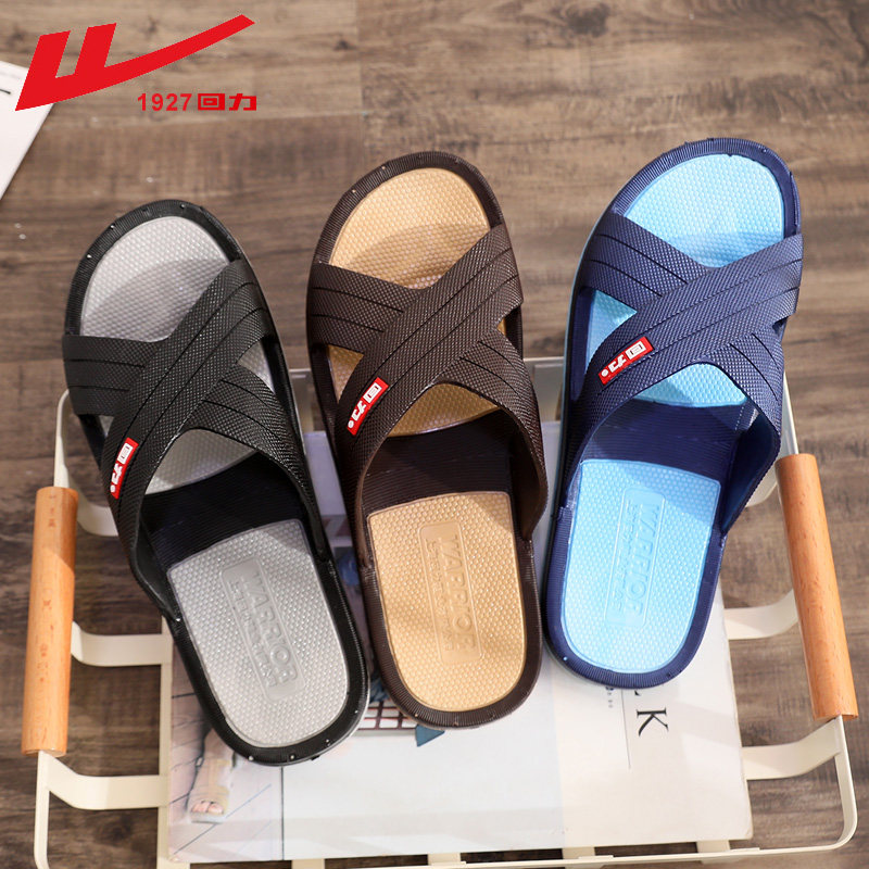 Slippers for Men's Slippers in summer outdoor wearing light, non-slippery beach shoes inside household four seasons of cool slippers