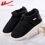 Warrior, тапочки, модная обувь, нескользящие ботинки, флисовые удерживающие тепло туфли на платформе