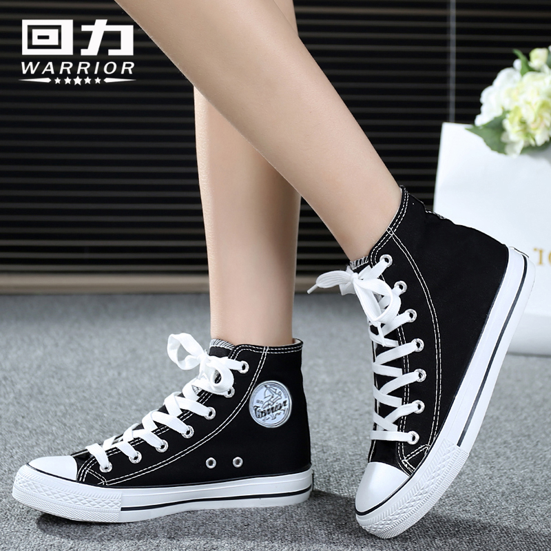 Huili canvas shoes women's low-top women's shoes children's fashion shoes Korean autumn trend Joker cloth shoes women's casual board shoes