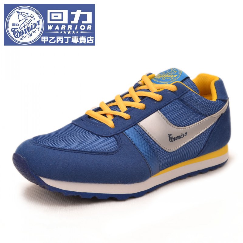 Pull back running shoes men's breathable mesh shoes men's shoes couple sports shoes women's shoes casual shoes light running shoes travel shoes