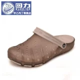 Warrior, туфли, летние тапочки, дышащие нескользящие слайдеры, пляжная обувь, сандалии