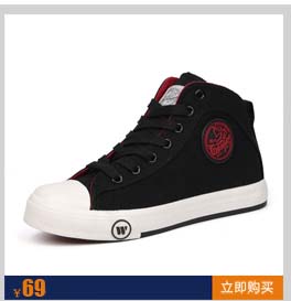 Chaussures de basketball uniGenre WARRIOR wb-1f - Ref 858954 Image 10