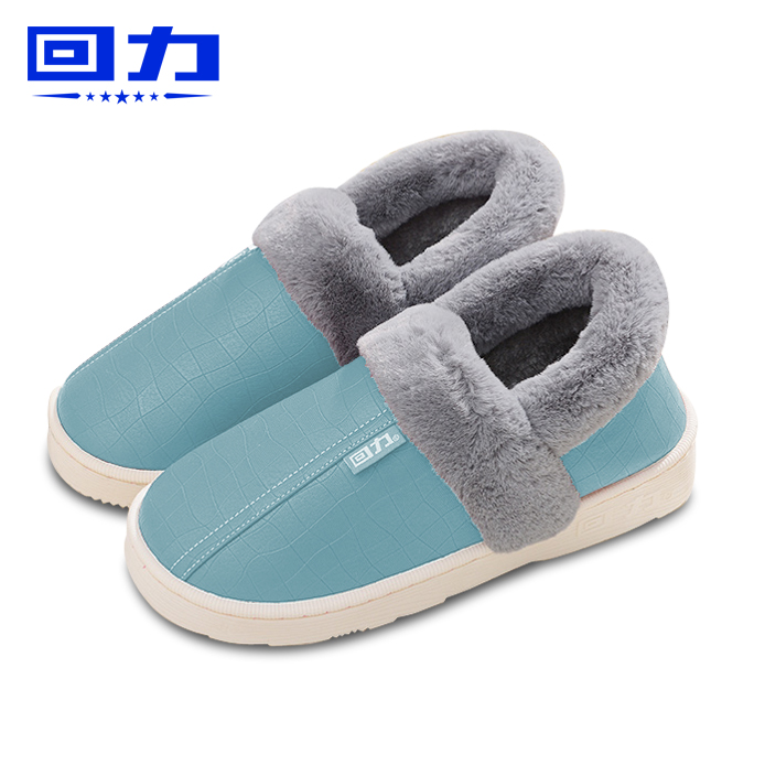 Huili cotton shoes men's winter leather waterproof non-slip plus velvet bag with couples home warm shoes thick bottom cotton slippers women