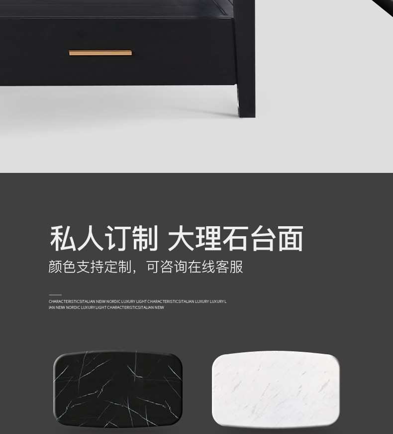 A18 Black Electric Tea Slice_12.jpg