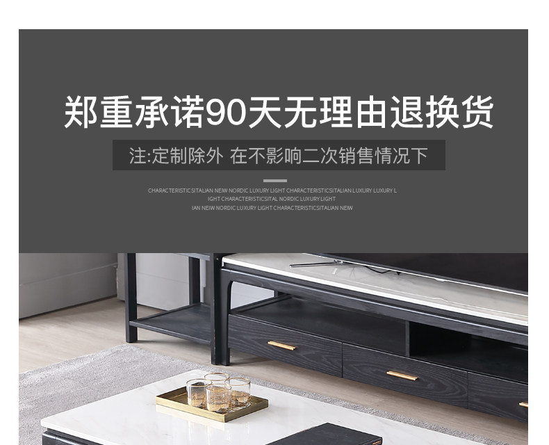 A18 Black Electric Tea Slice_05.jpg