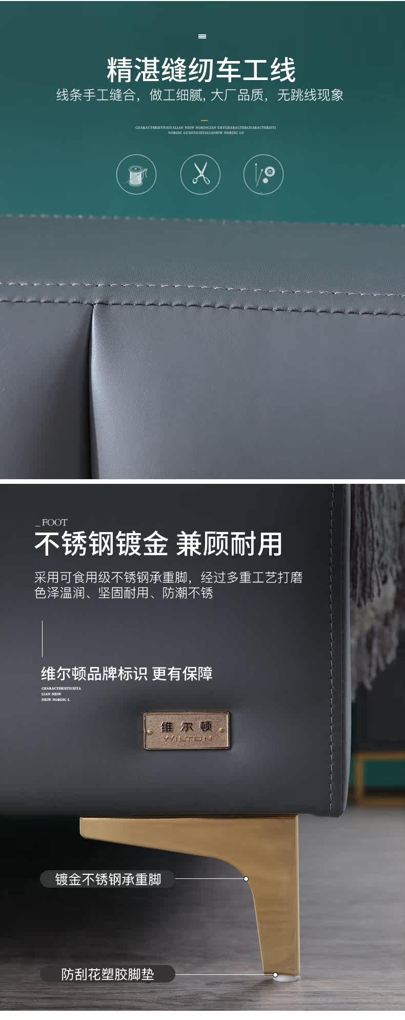 Детали кровати-1 cut_13.jpg