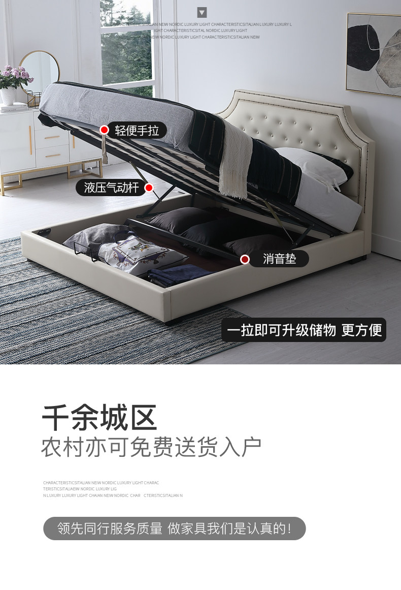 003 детали кровати slice_08.jpg