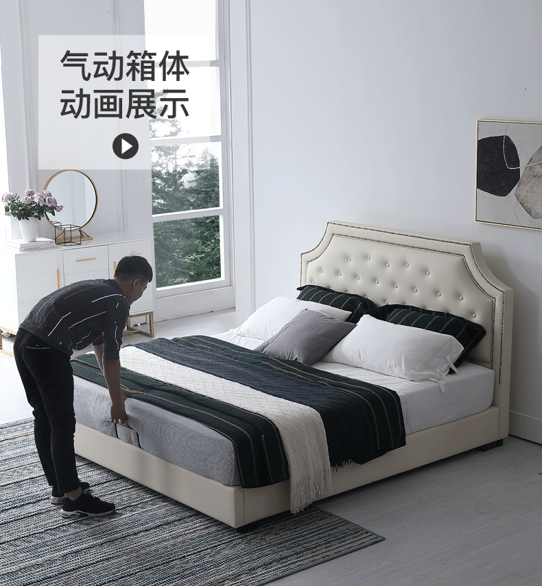 003 детали кровати slice_09.gif