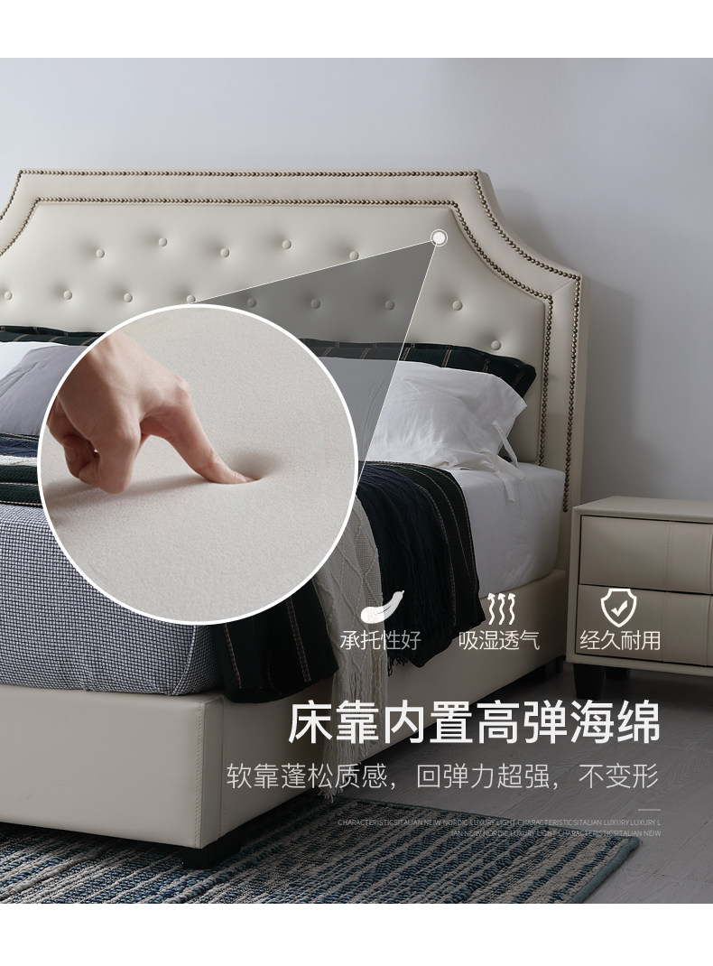 003 детали кровати slice_13.jpg