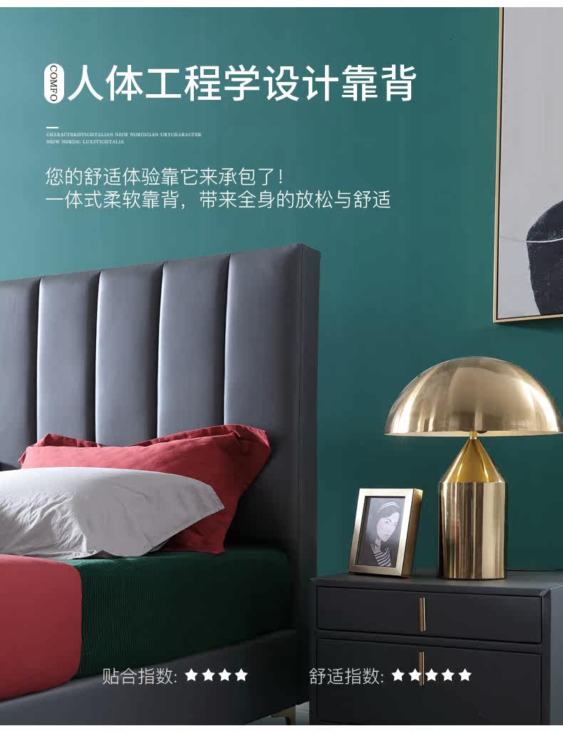 Детали кровати-1 cut_12.jpg