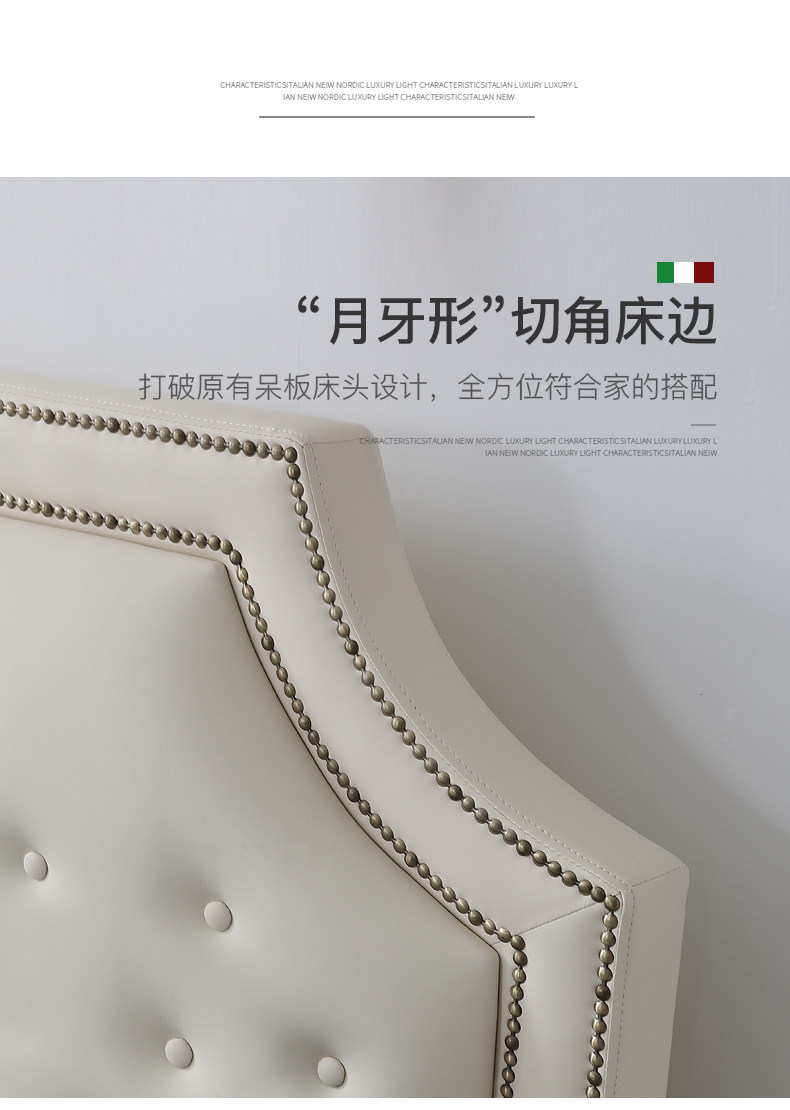 003 детали кровати slice_15.jpg