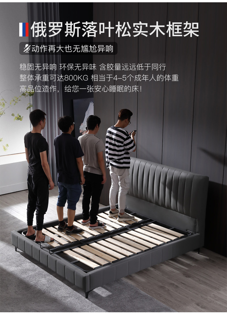 Кровать кожи детализация_04.jpg