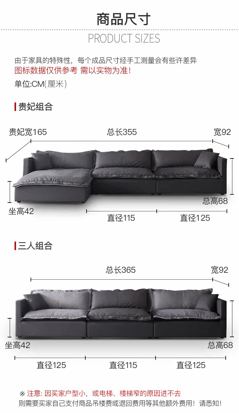 A21 Pipon Modified Slacing_16.jpg