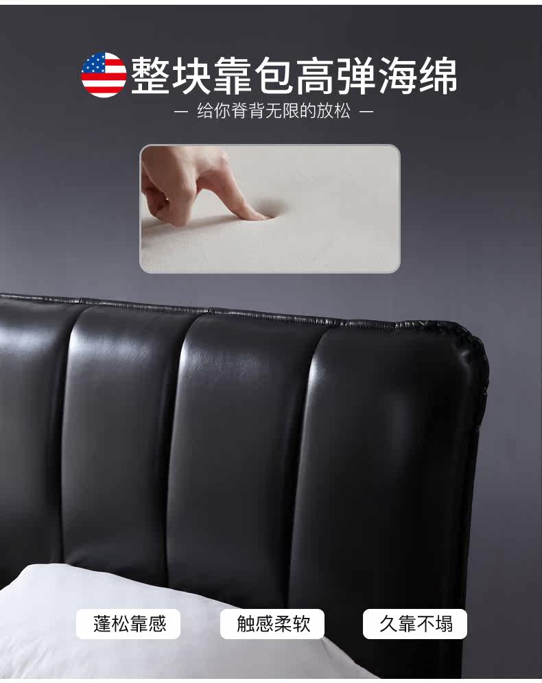 Детализированная кровать-2_09.jpg