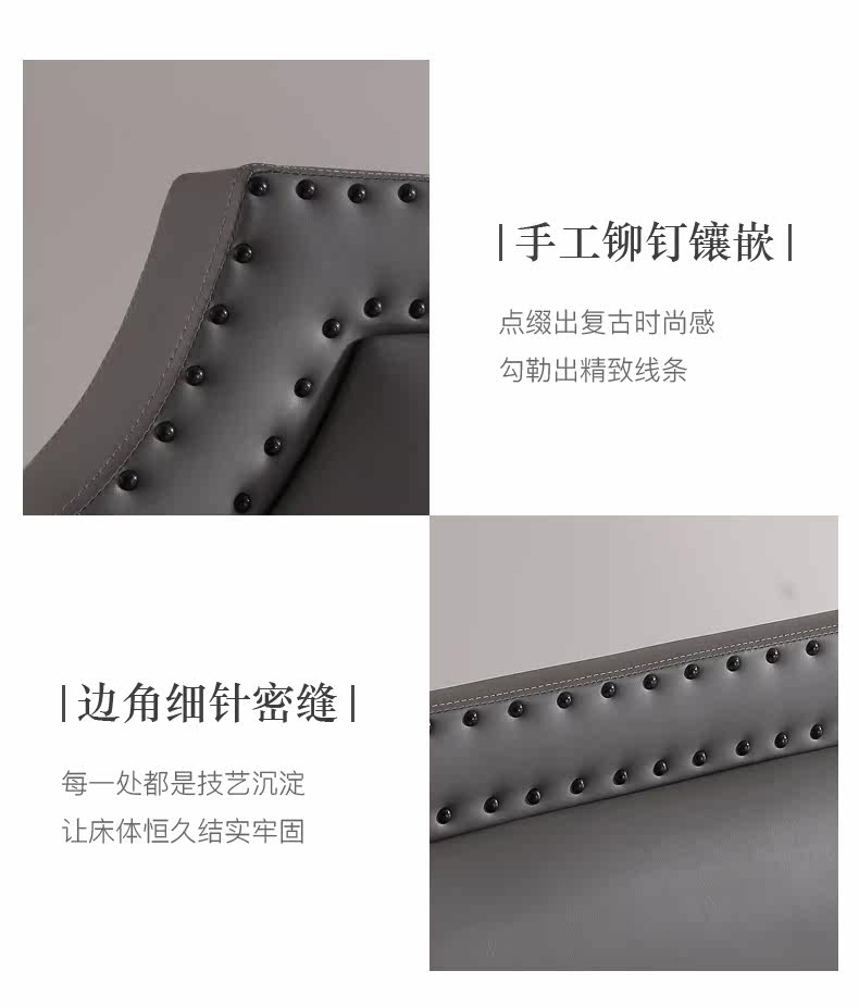 Кожаная кровать детализированная cut_10.jpg