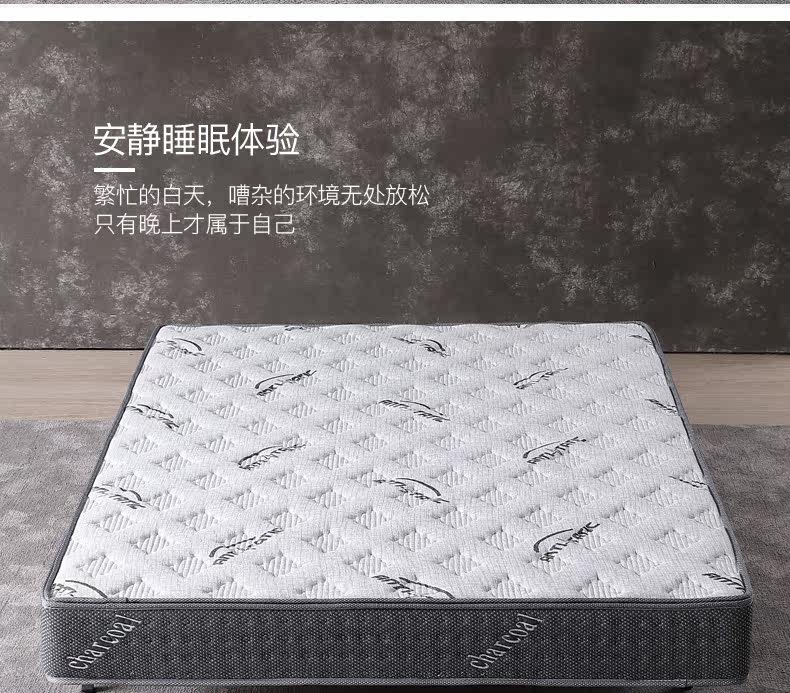 009 детали матраса длинный picture_14.jpg