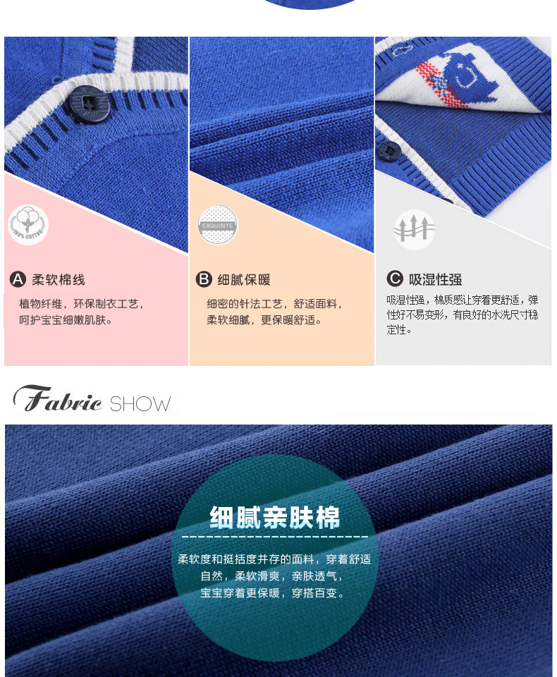 Pull enfant à manche longue - Ref 2103027 Image 12